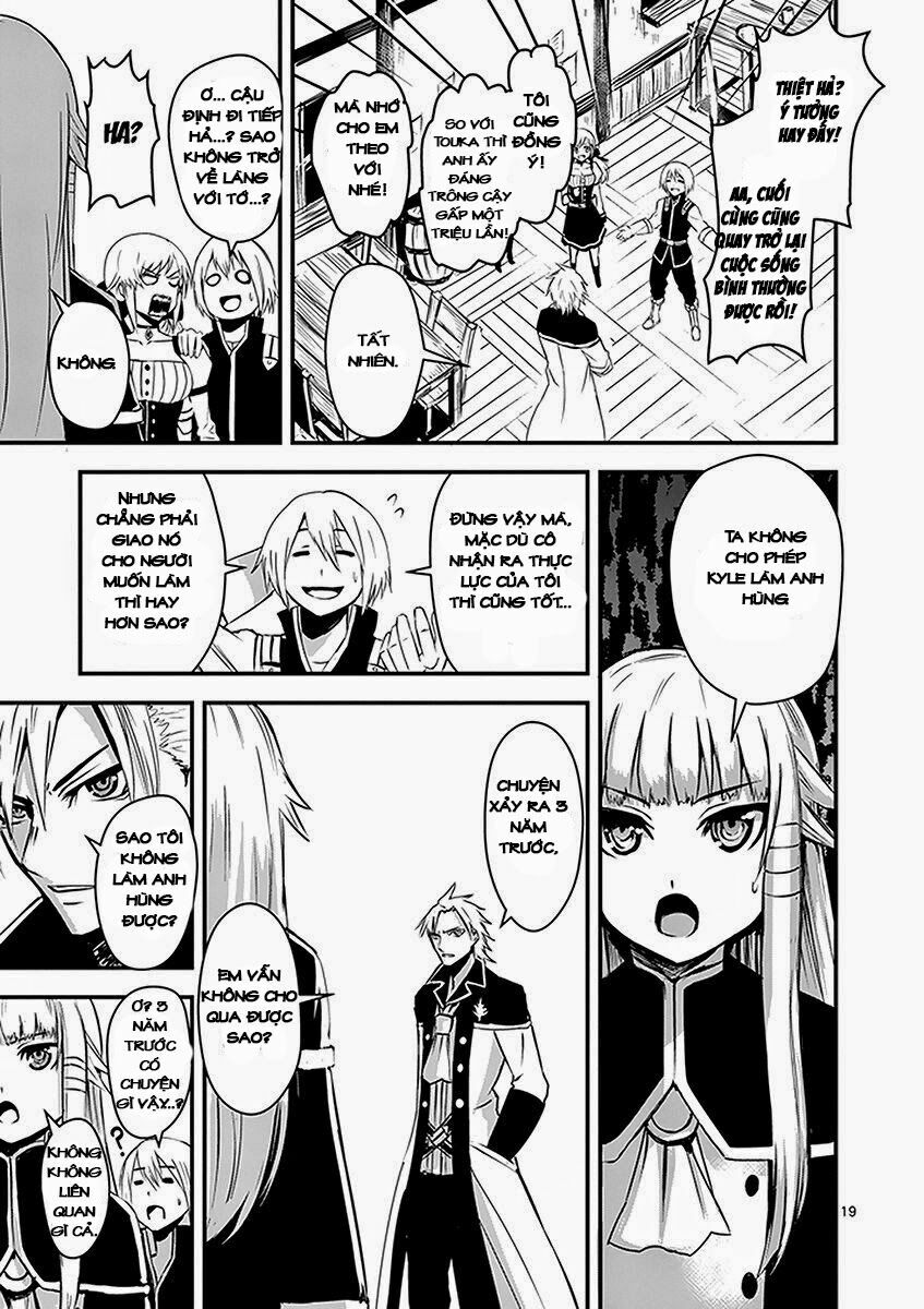 Yuusha Ga Shinda!: Chapter 4