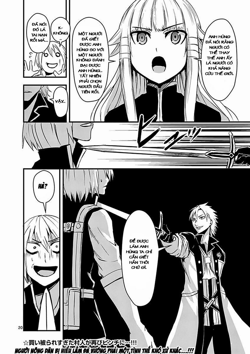 Yuusha Ga Shinda!: Chapter 4