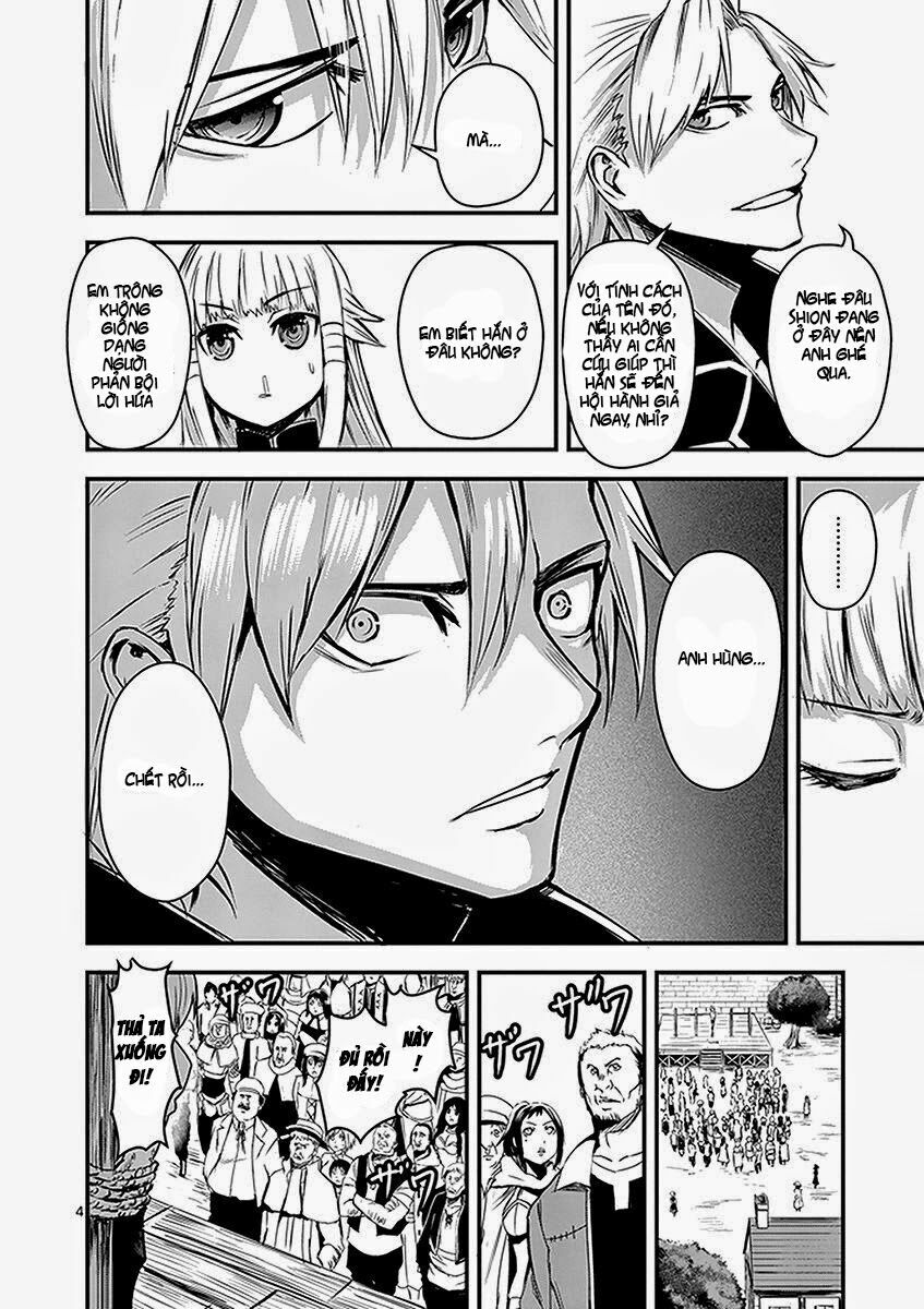Yuusha Ga Shinda!: Chapter 4