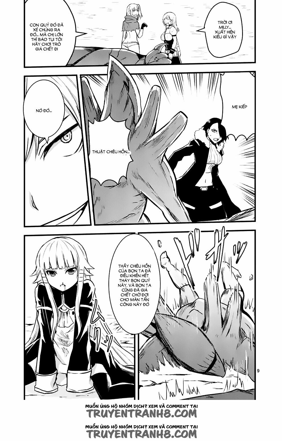 Yuusha Ga Shinda!: Chapter 40