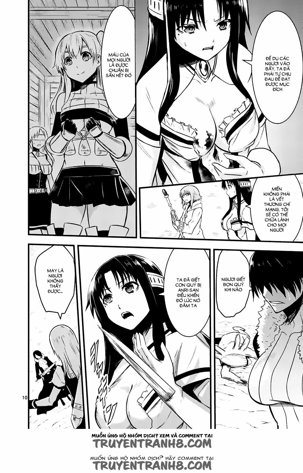 Yuusha Ga Shinda!: Chapter 40
