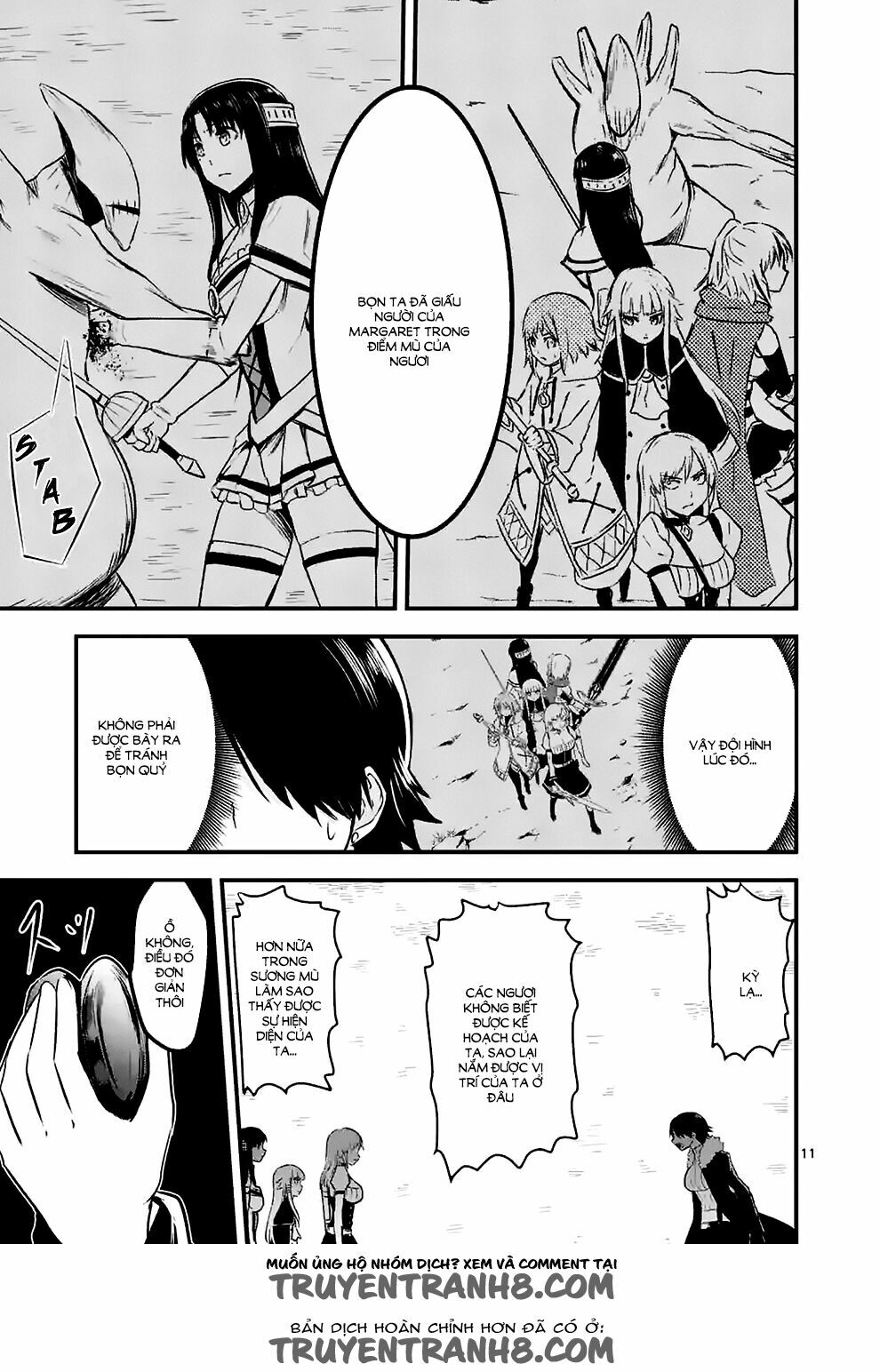 Yuusha Ga Shinda!: Chapter 40