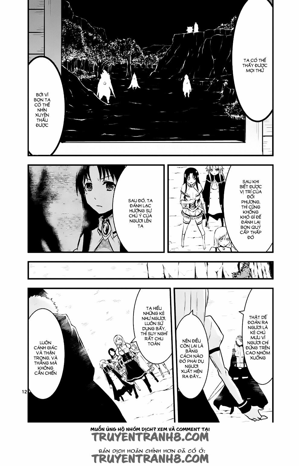 Yuusha Ga Shinda!: Chapter 40