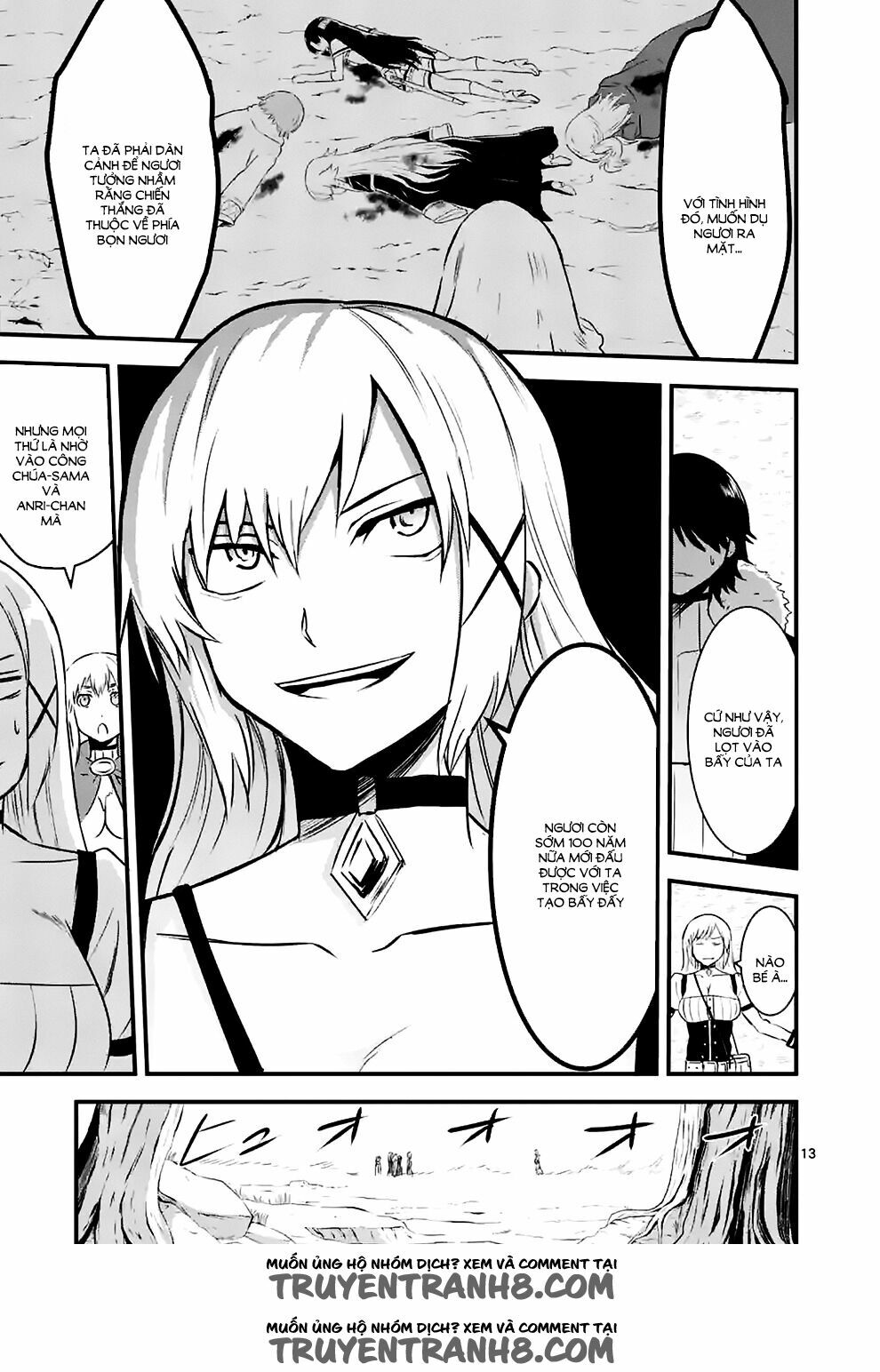 Yuusha Ga Shinda!: Chapter 40
