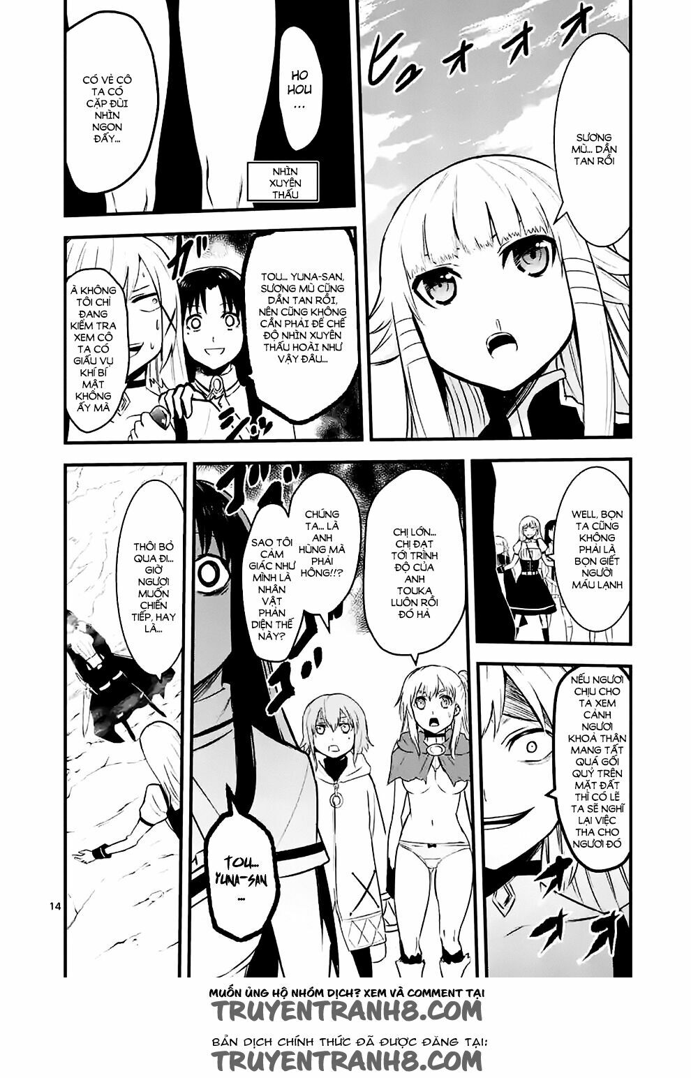 Yuusha Ga Shinda!: Chapter 40