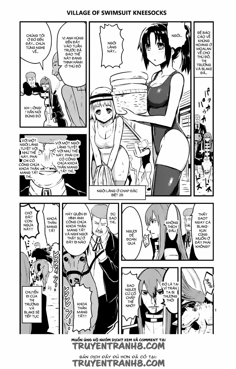 Yuusha Ga Shinda!: Chapter 40