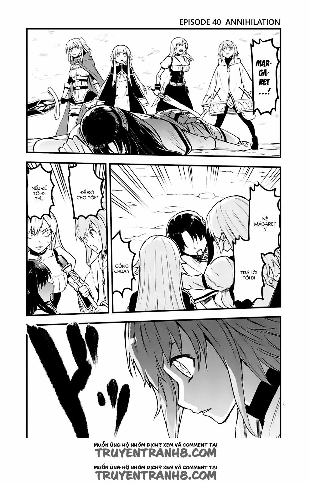 Yuusha Ga Shinda!: Chapter 40