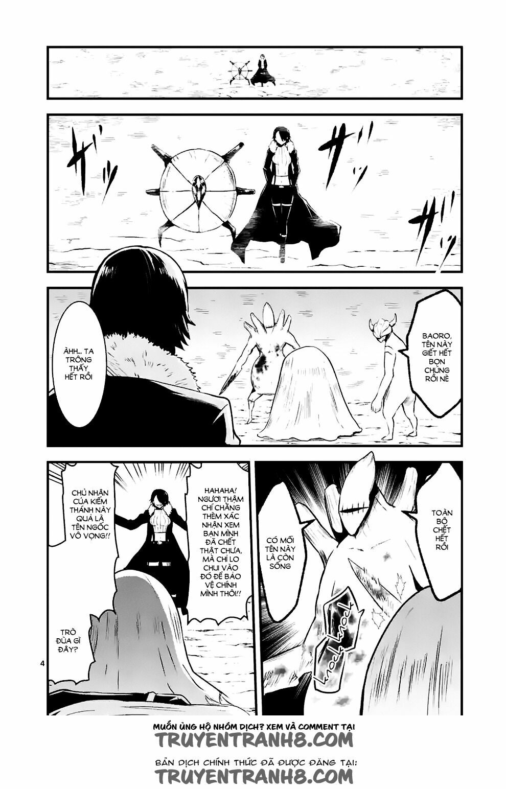 Yuusha Ga Shinda!: Chapter 40