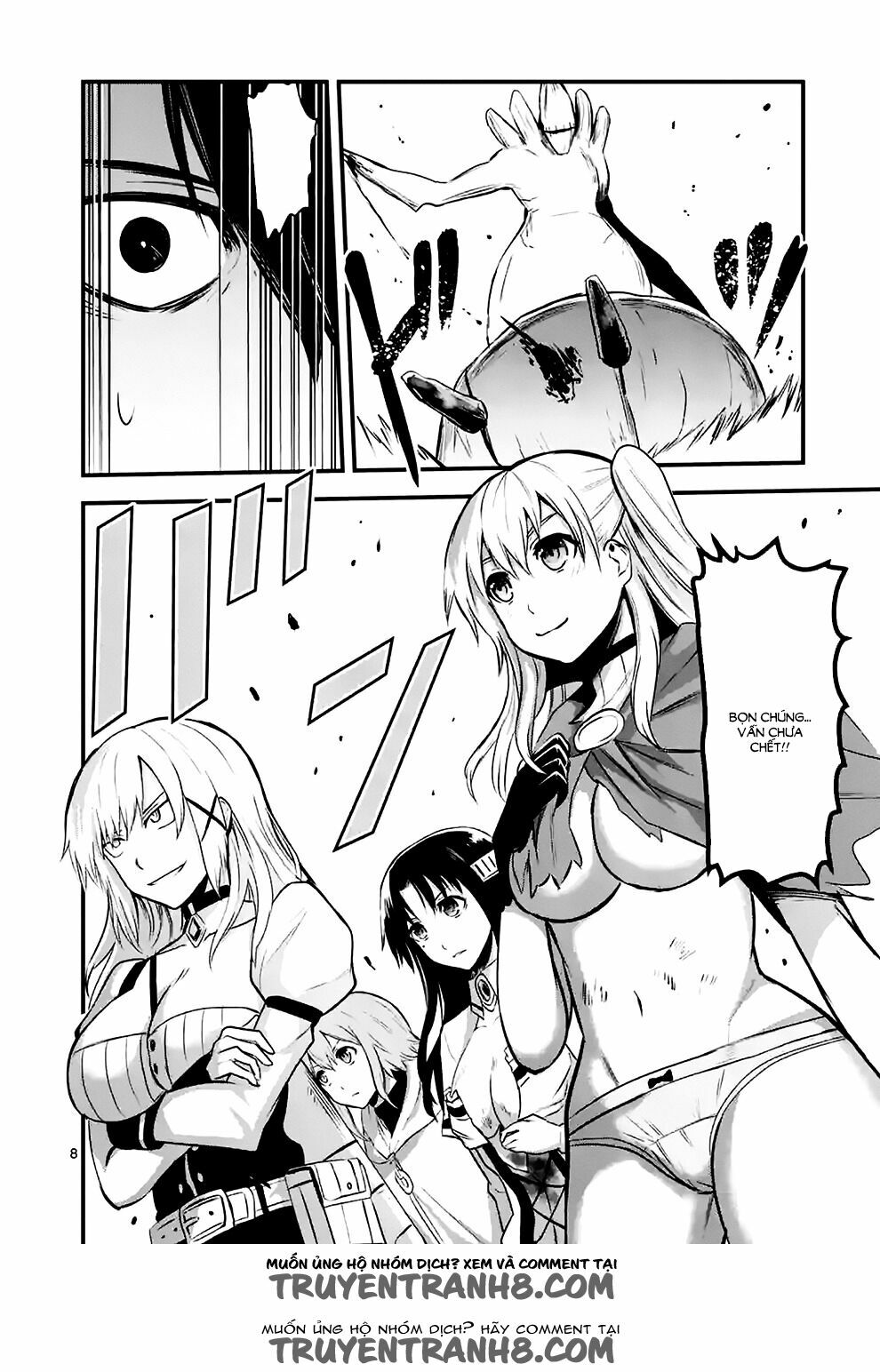 Yuusha Ga Shinda!: Chapter 40
