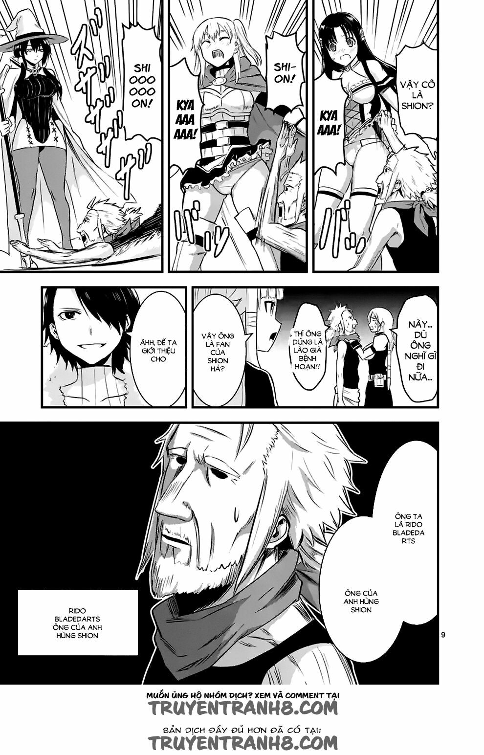 Yuusha Ga Shinda!: Chapter 42