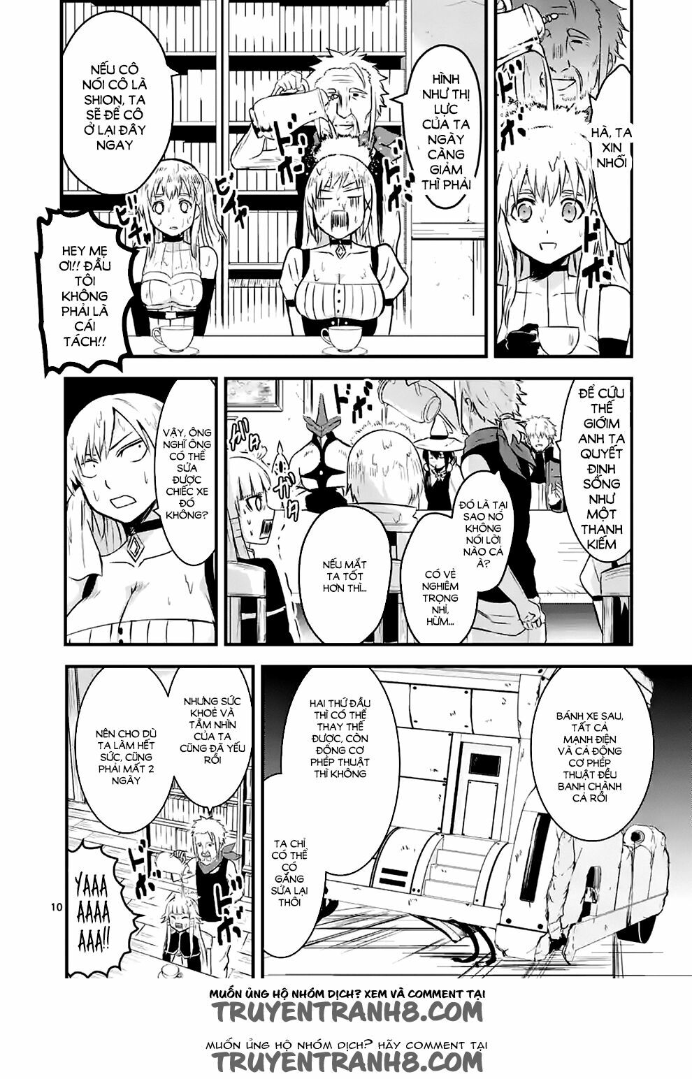 Yuusha Ga Shinda!: Chapter 42