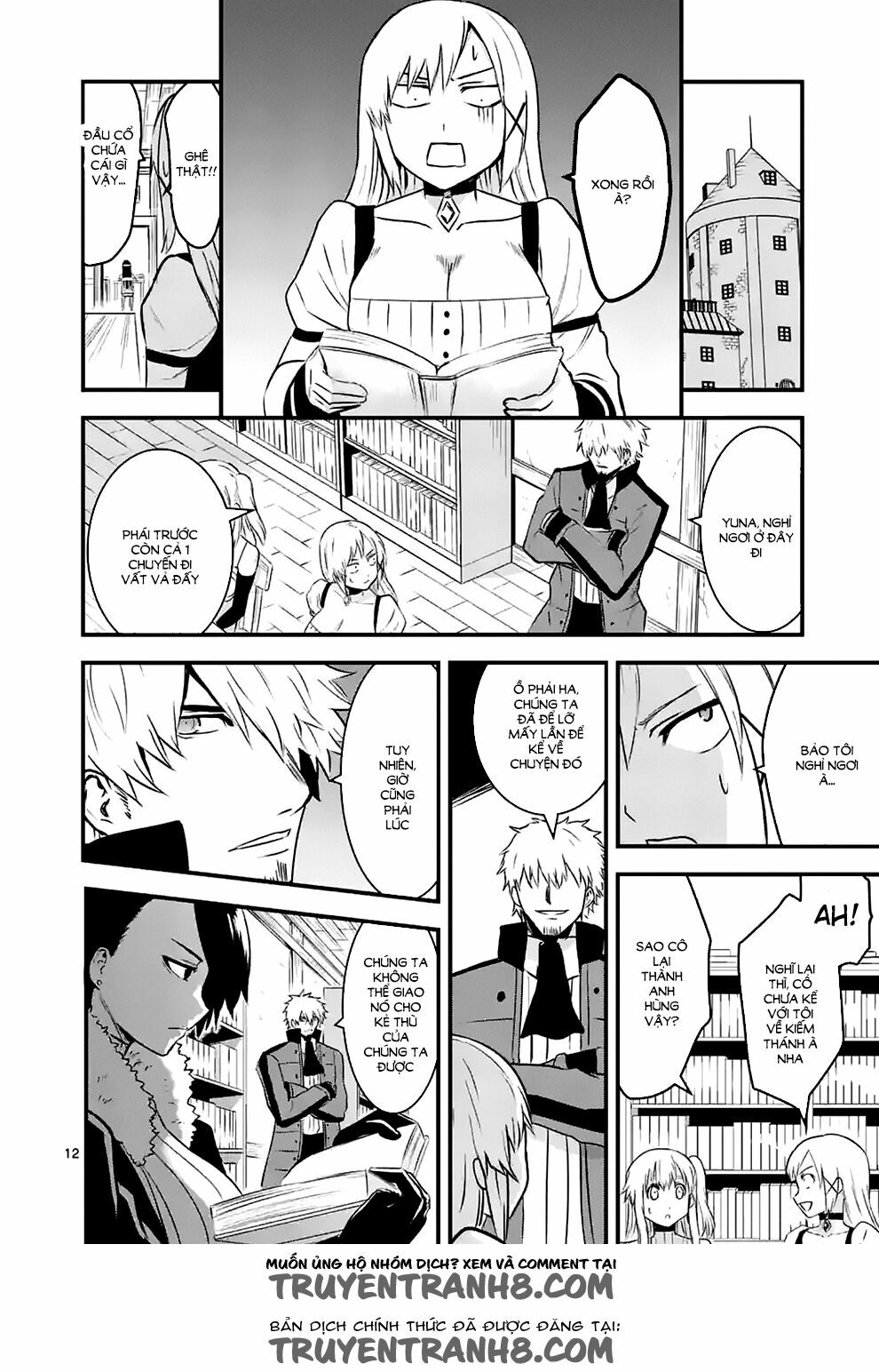 Yuusha Ga Shinda!: Chapter 42