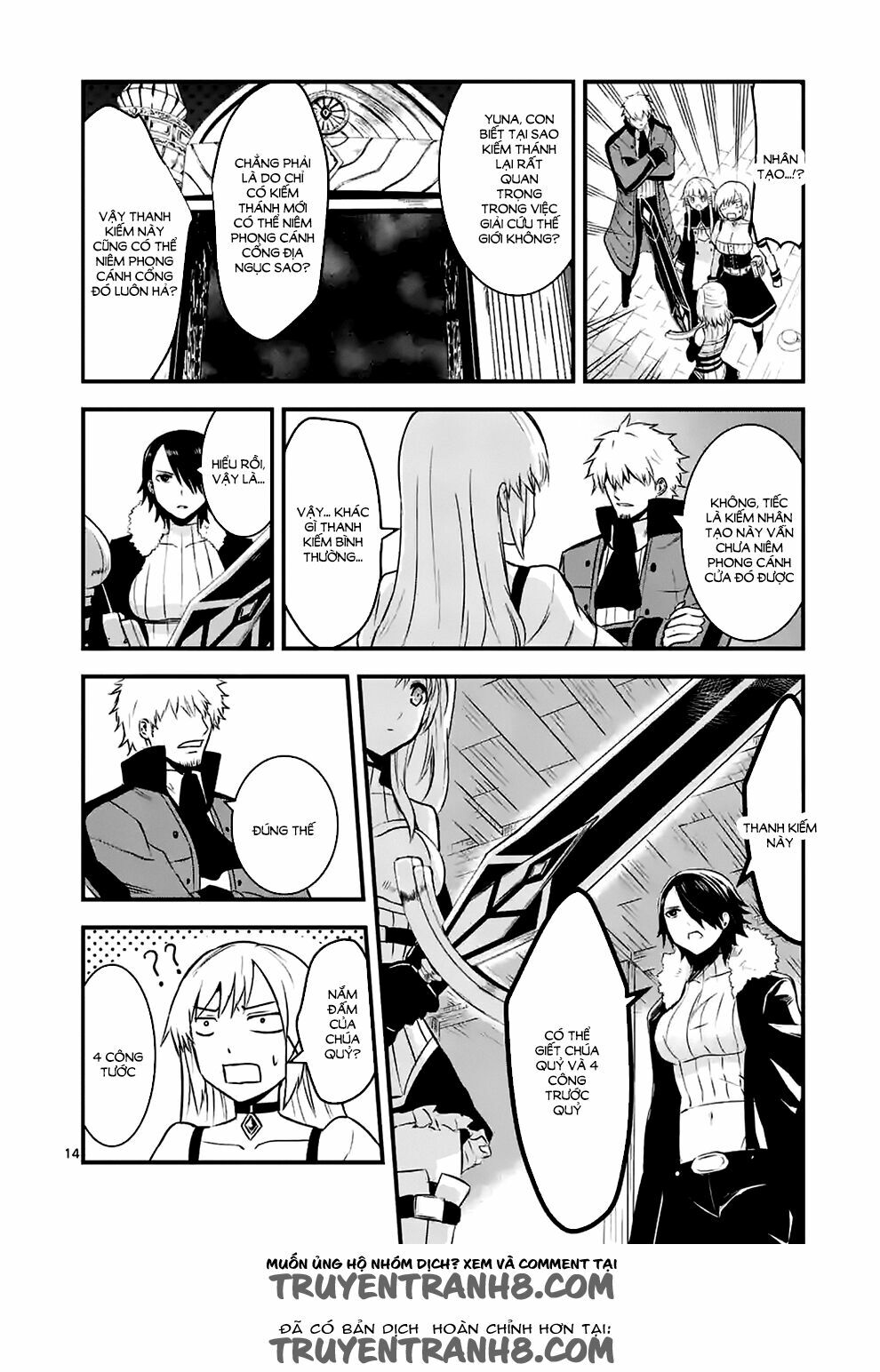 Yuusha Ga Shinda!: Chapter 42