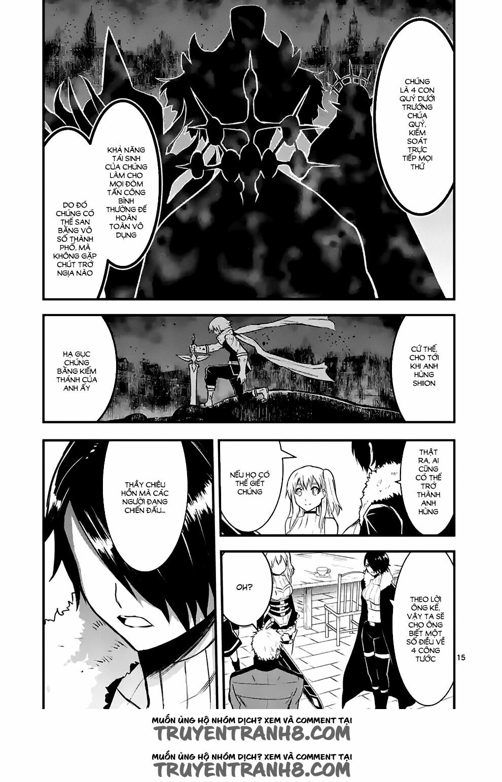 Yuusha Ga Shinda!: Chapter 42