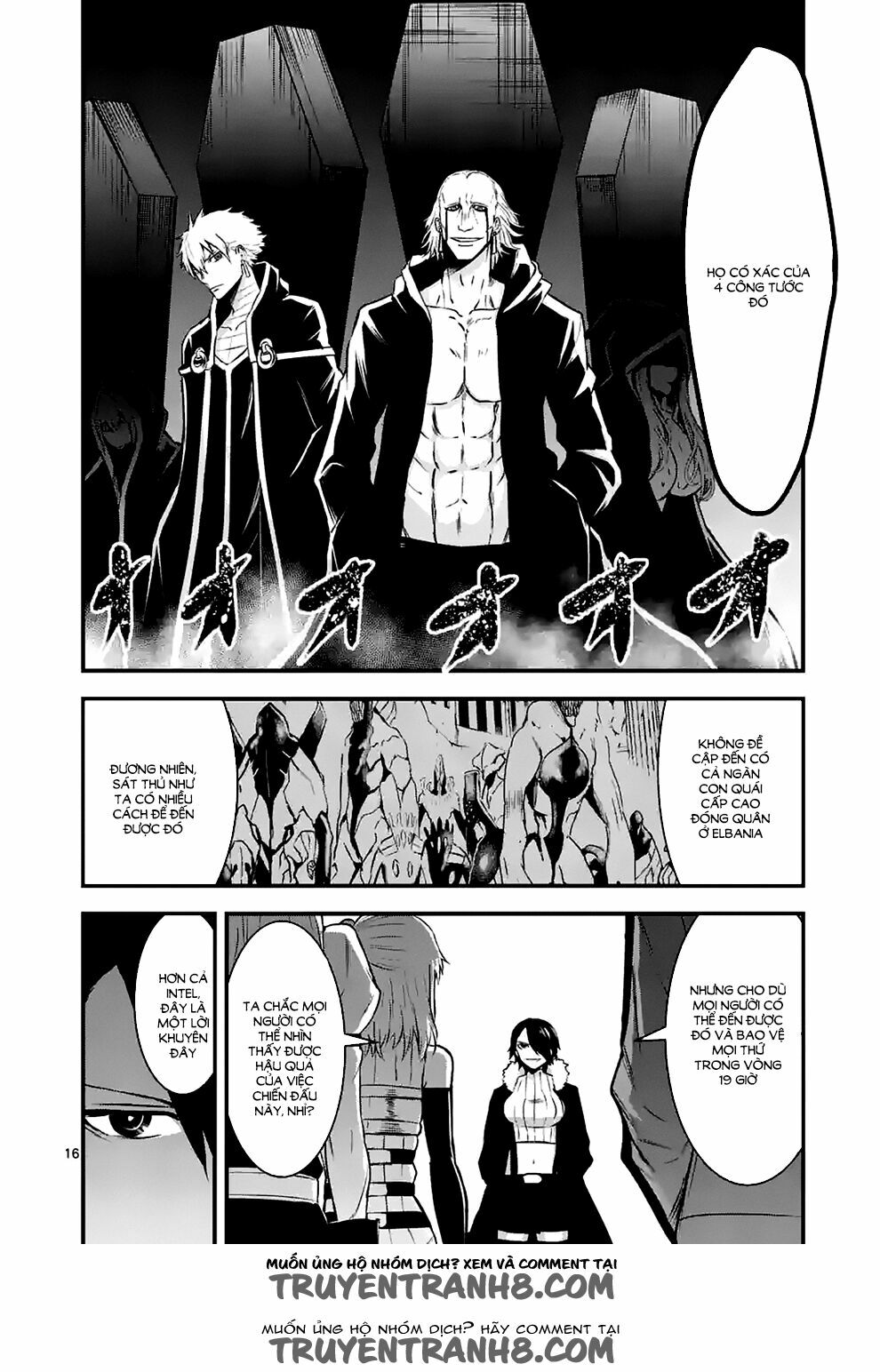Yuusha Ga Shinda!: Chapter 42