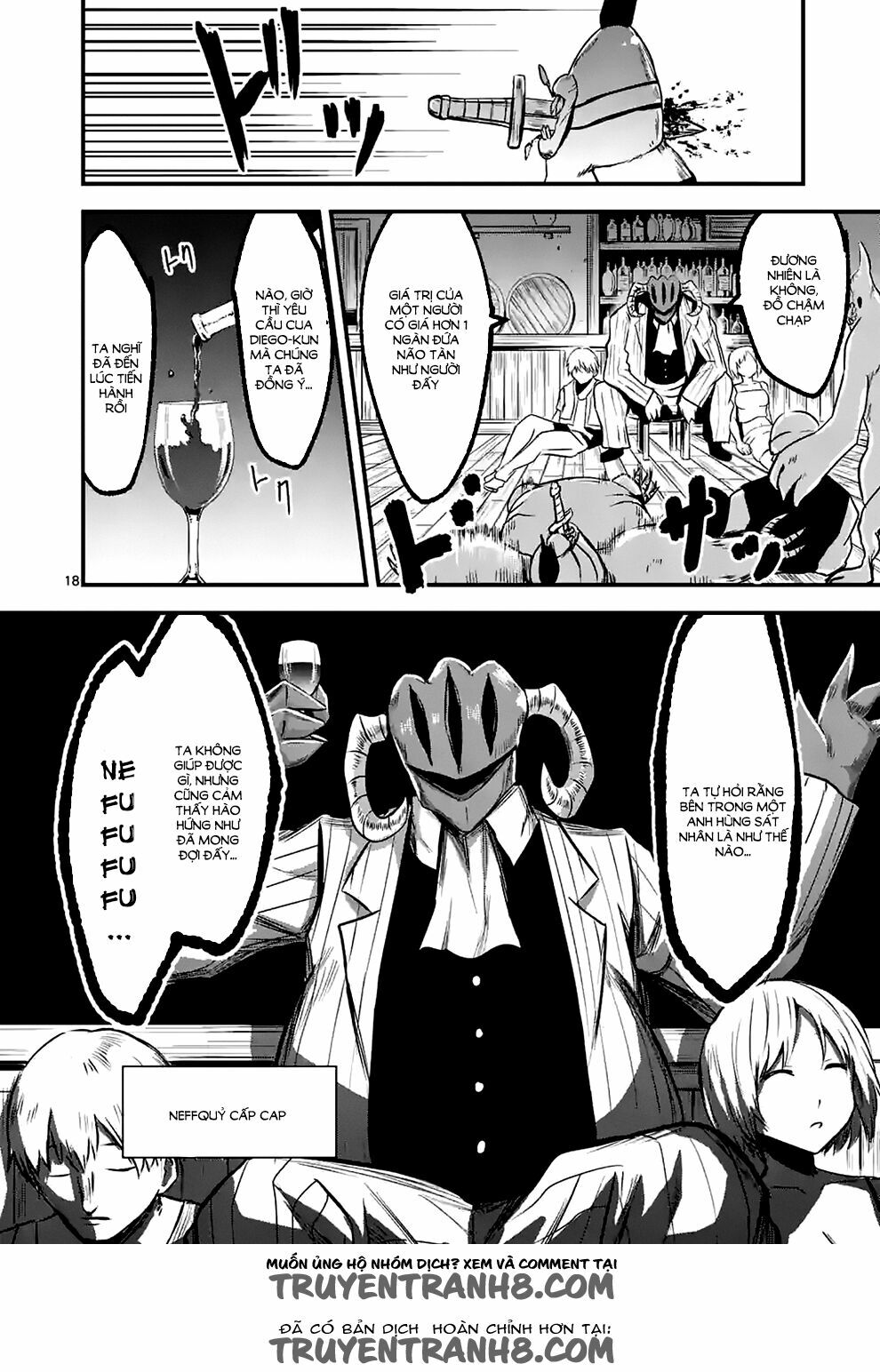 Yuusha Ga Shinda!: Chapter 42