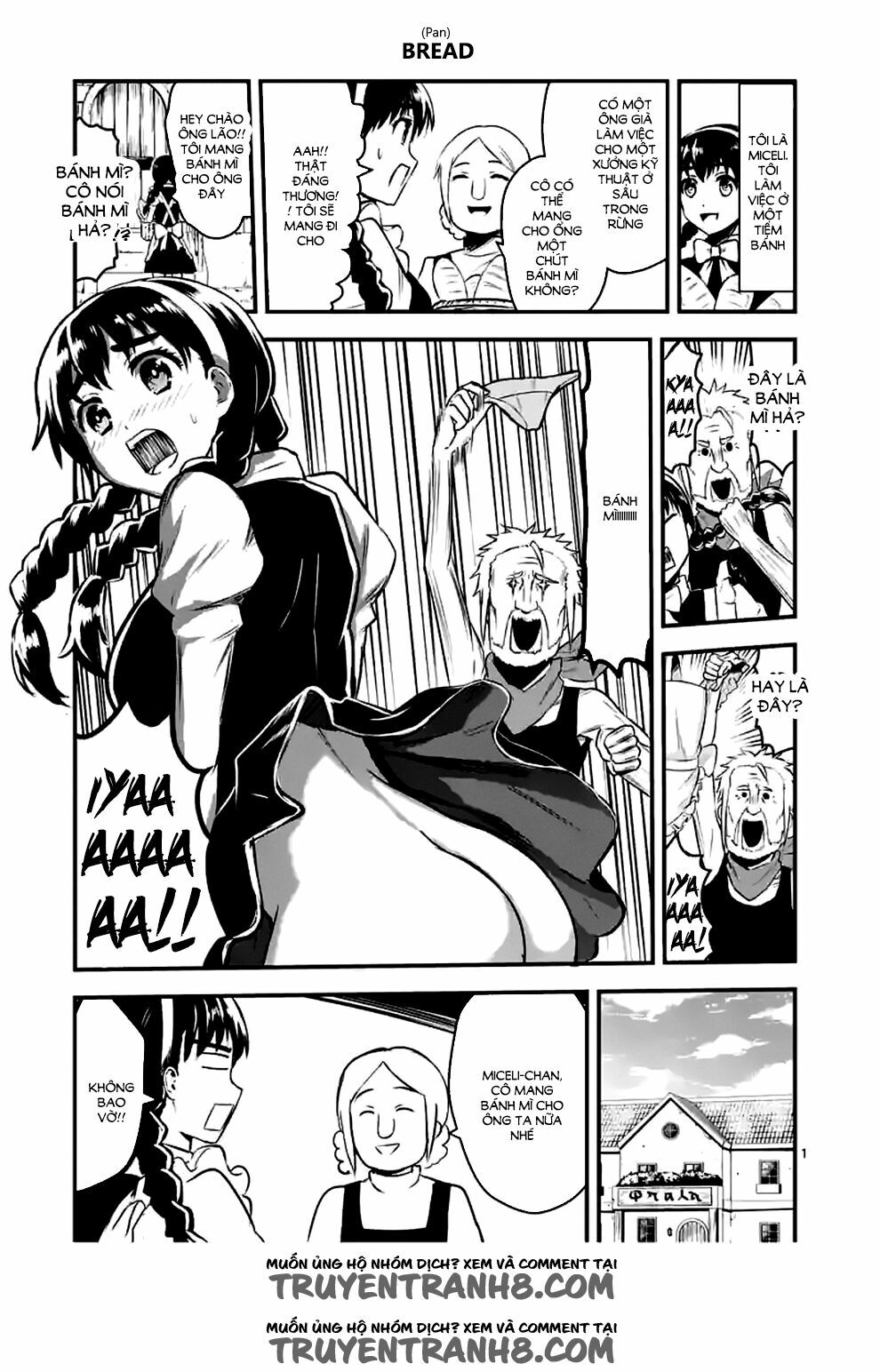 Yuusha Ga Shinda!: Chapter 42