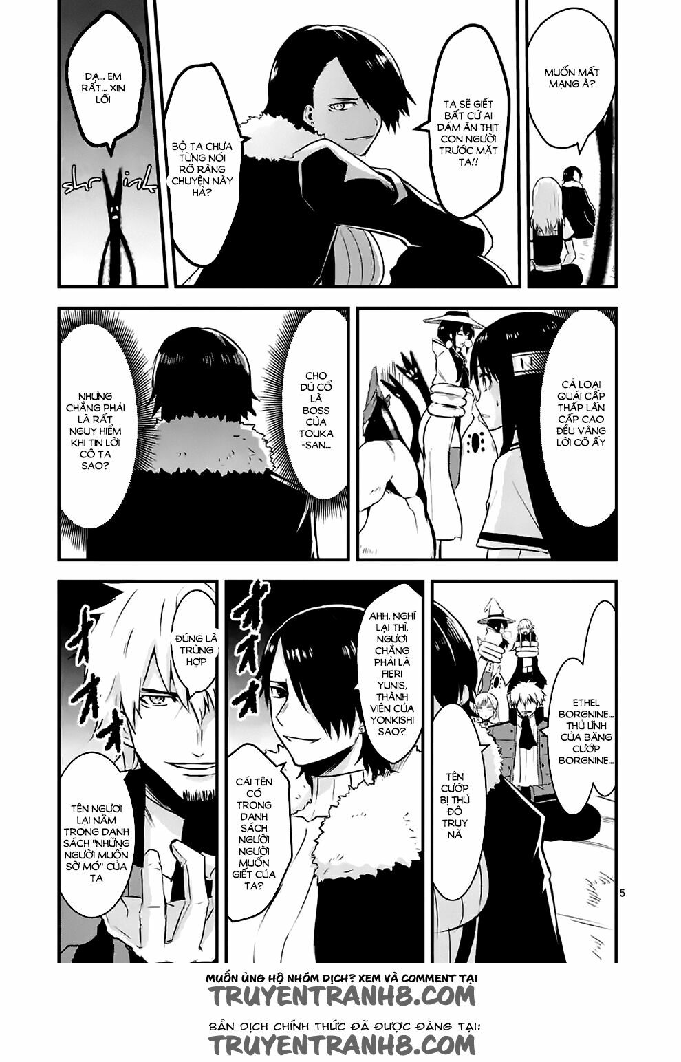 Yuusha Ga Shinda!: Chapter 42