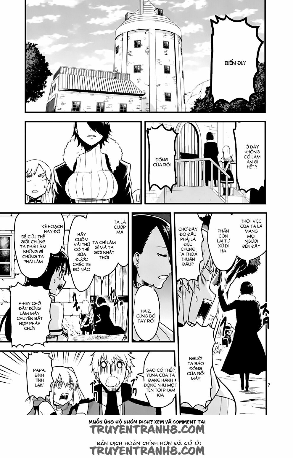 Yuusha Ga Shinda!: Chapter 42