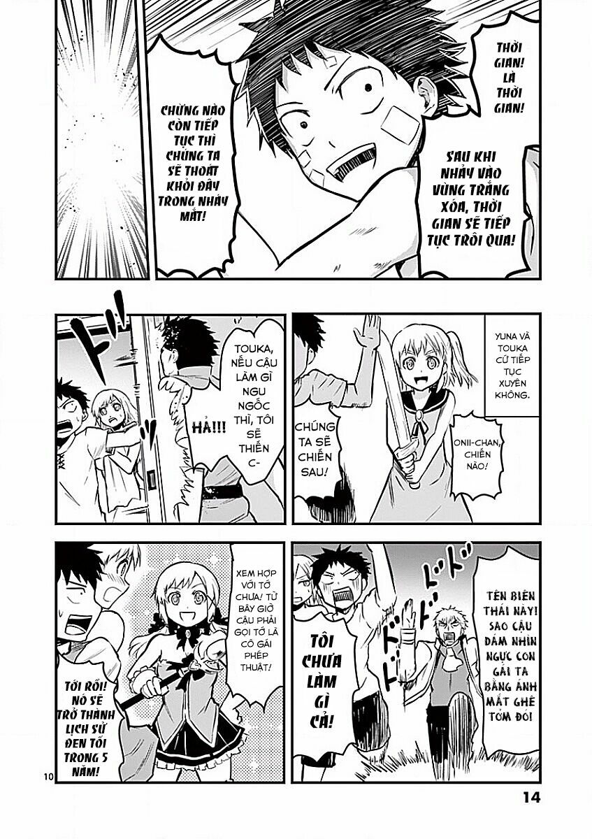 Yuusha Ga Shinda!: Chapter 45