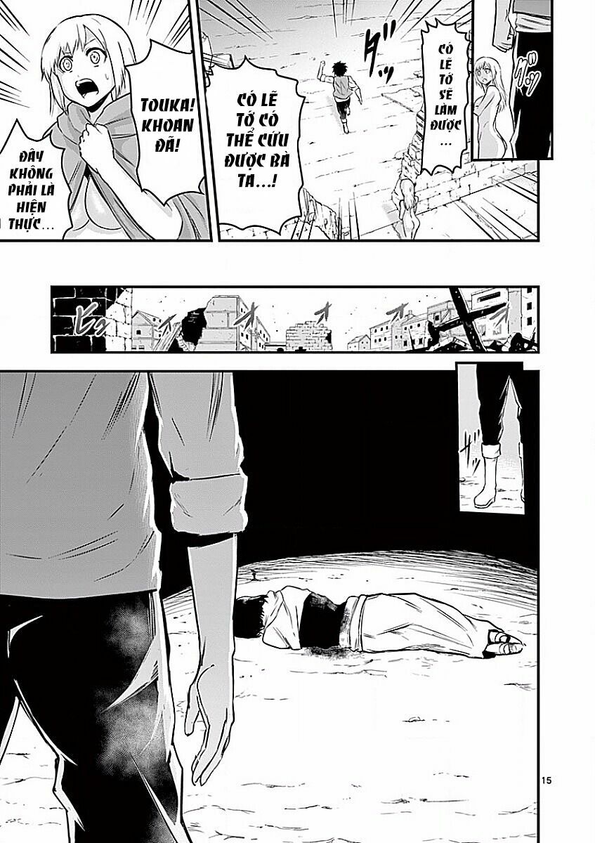 Yuusha Ga Shinda!: Chapter 45