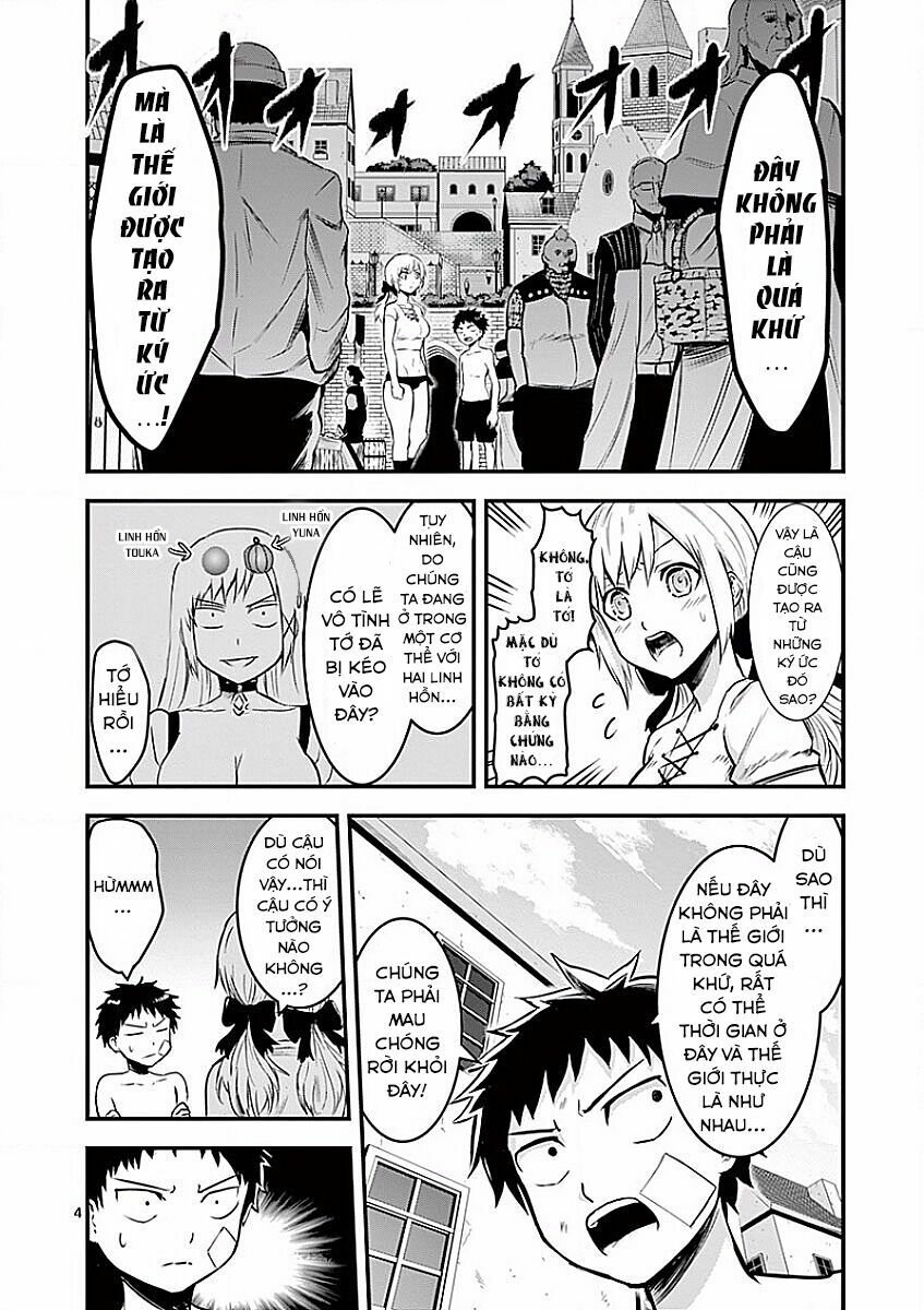 Yuusha Ga Shinda!: Chapter 45