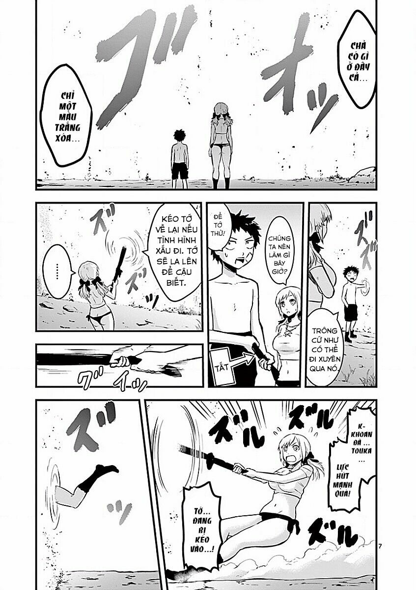 Yuusha Ga Shinda!: Chapter 45