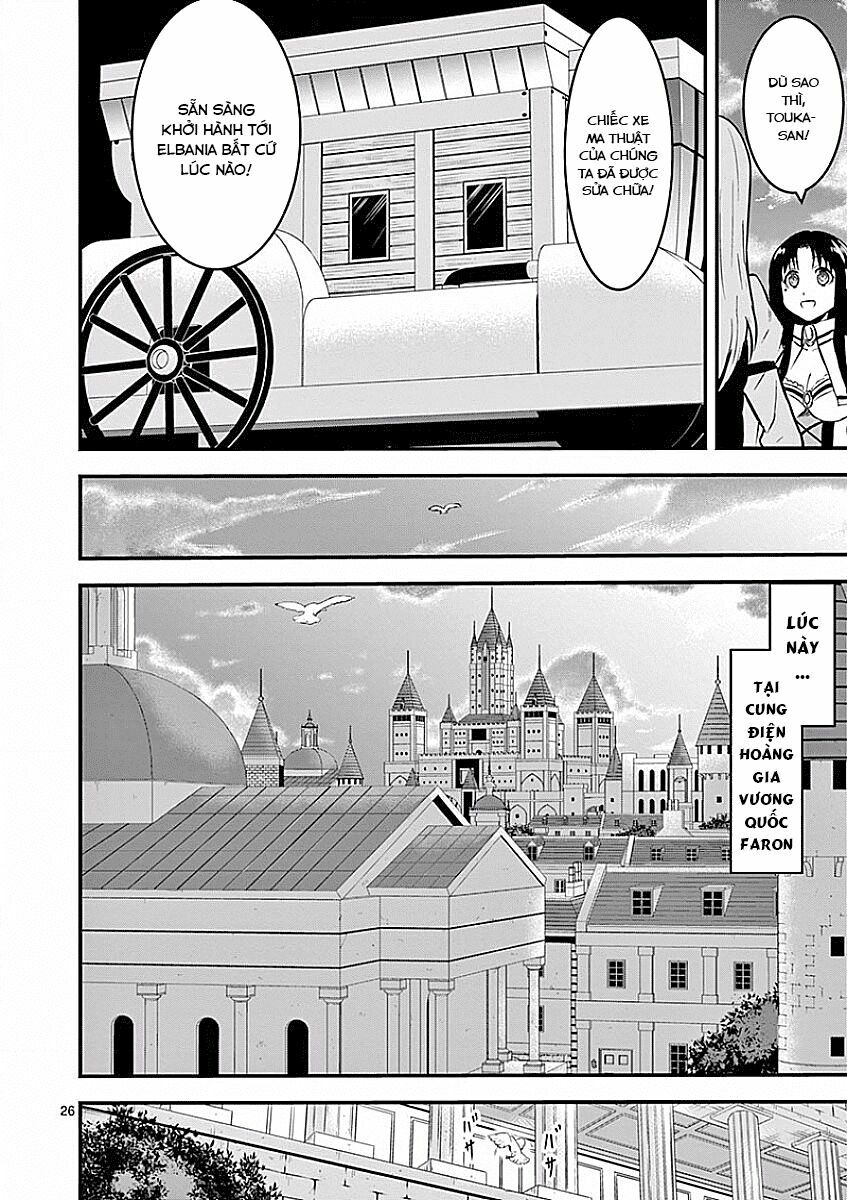 Yuusha Ga Shinda!: Chapter 47.2