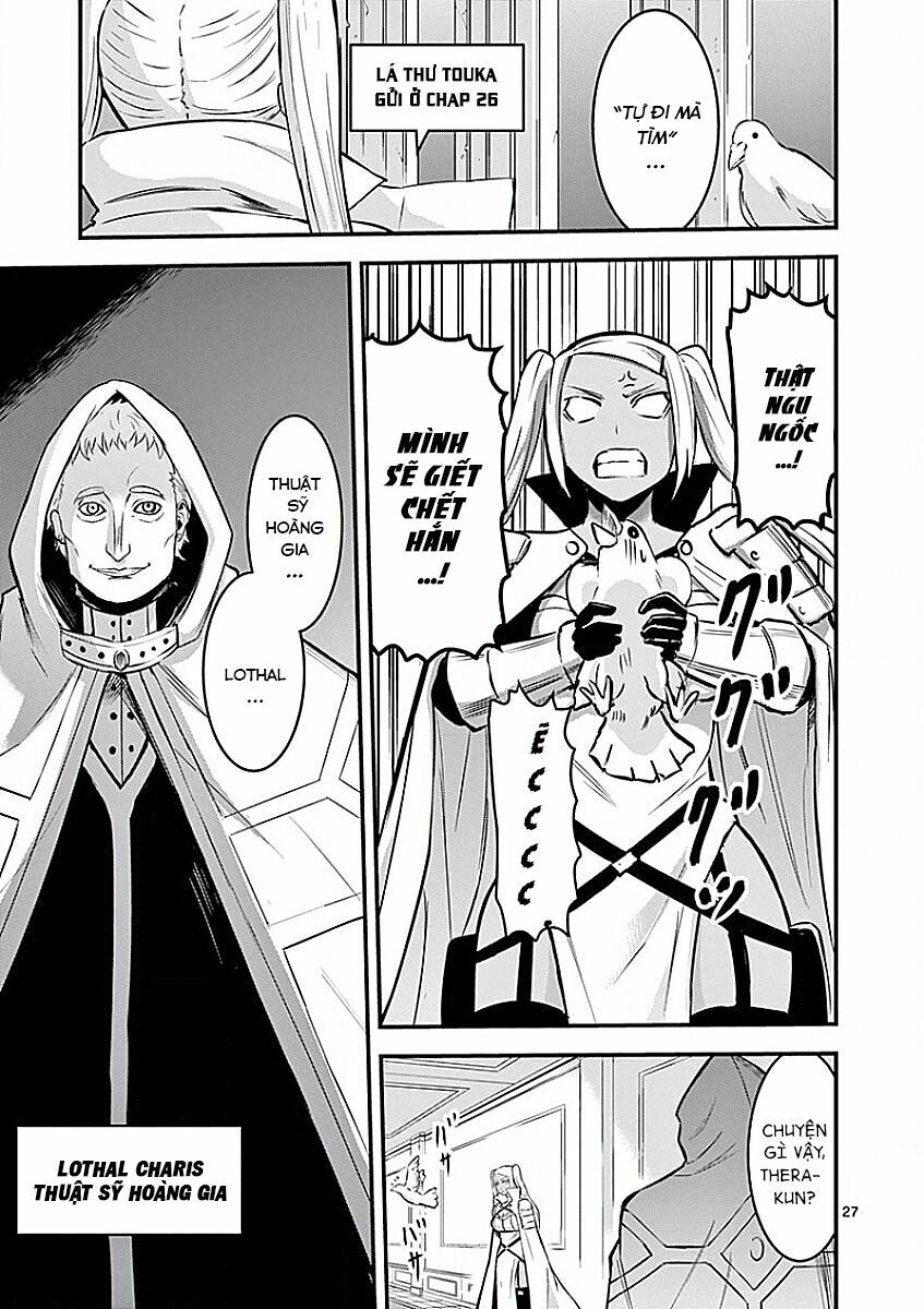 Yuusha Ga Shinda!: Chapter 47.2