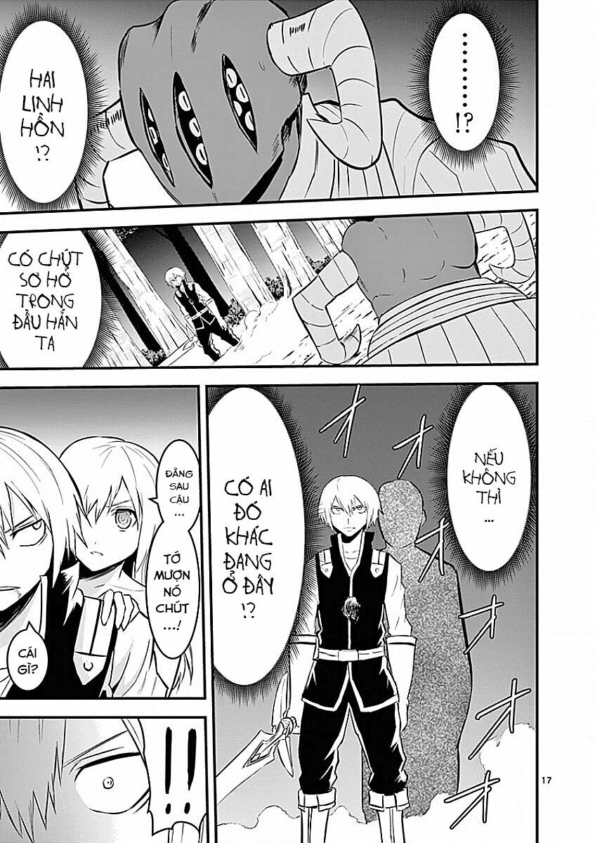 Yuusha Ga Shinda!: Chapter 47.2