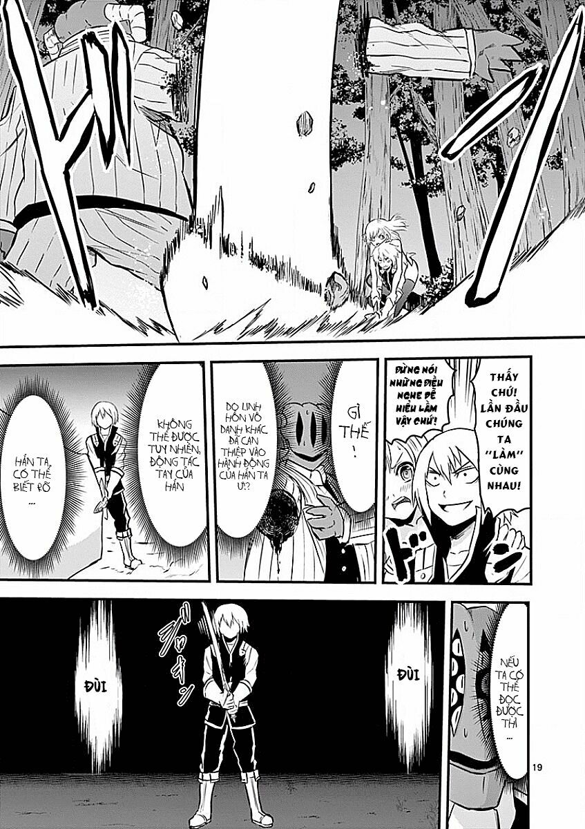Yuusha Ga Shinda!: Chapter 47.2