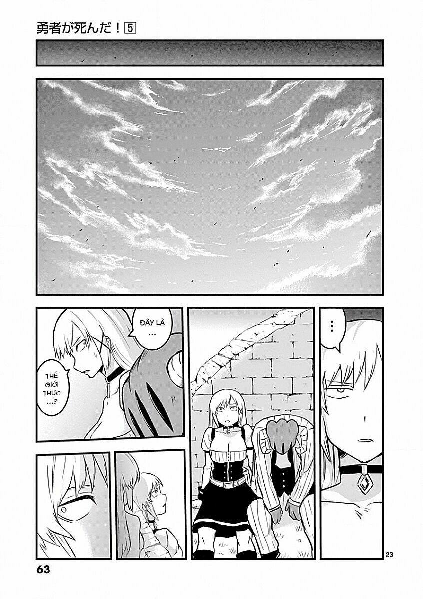 Yuusha Ga Shinda!: Chapter 47.2
