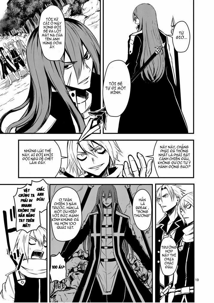 Yuusha Ga Shinda!: Chapter 5