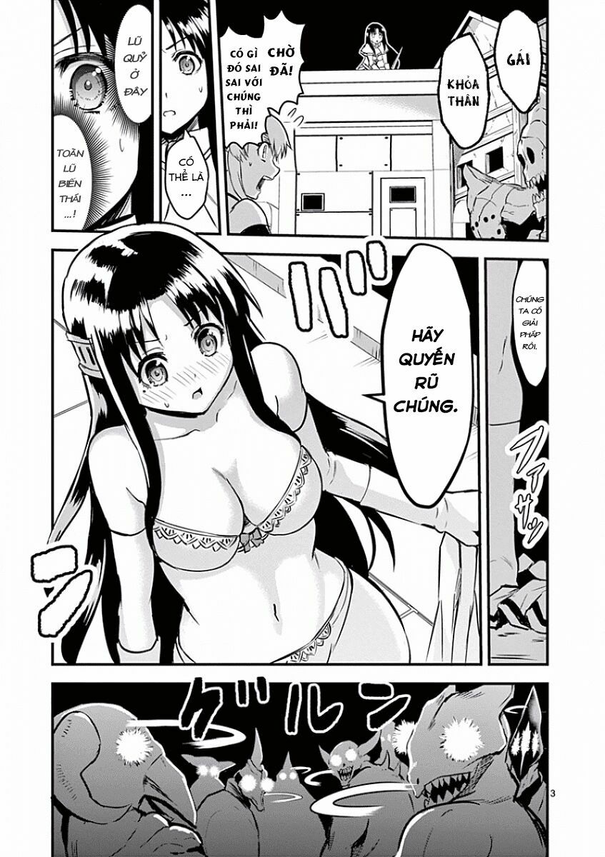 Yuusha Ga Shinda!: Chapter 54