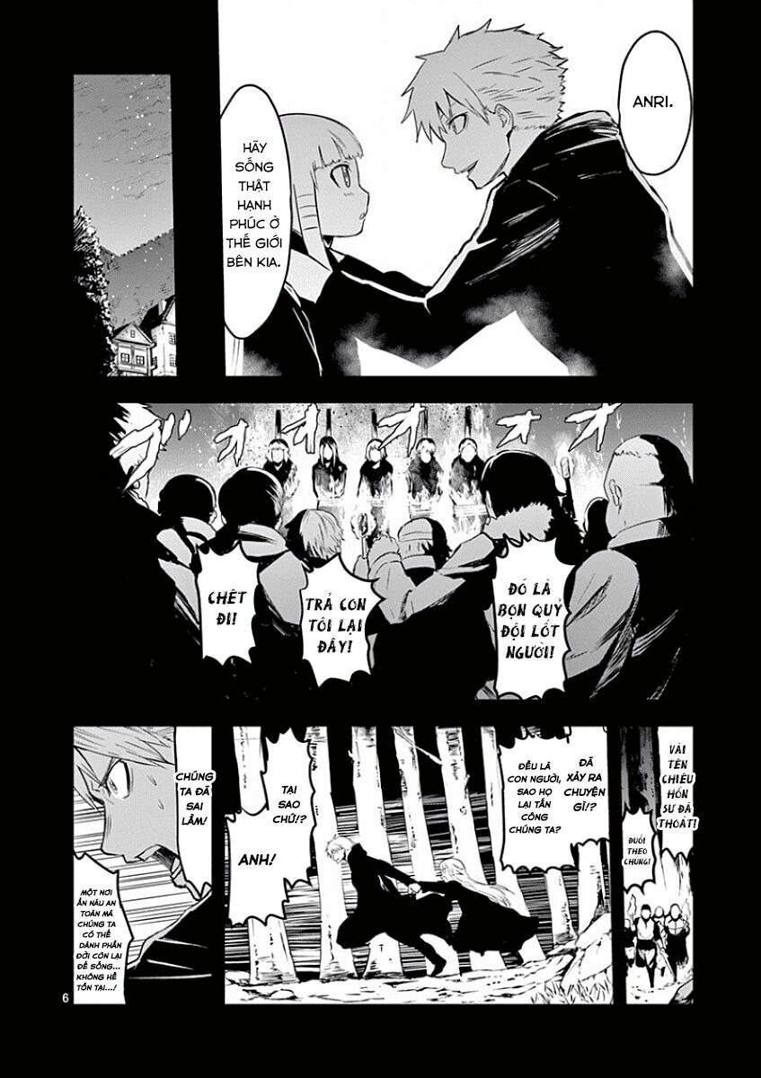 Yuusha Ga Shinda!: Chapter 54
