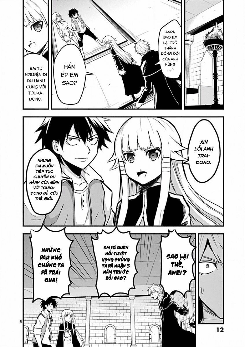 Yuusha Ga Shinda!: Chapter 54