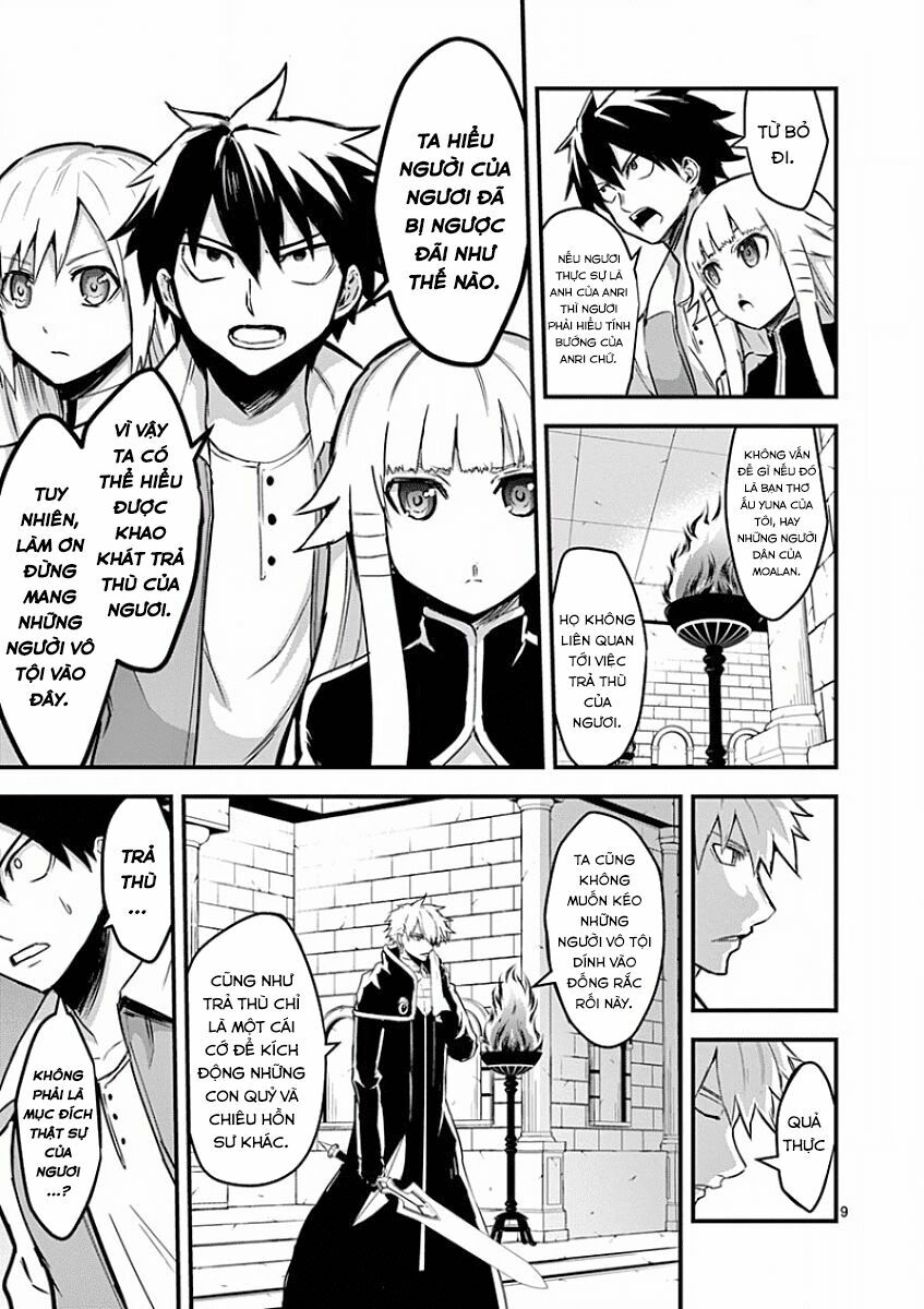 Yuusha Ga Shinda!: Chapter 54