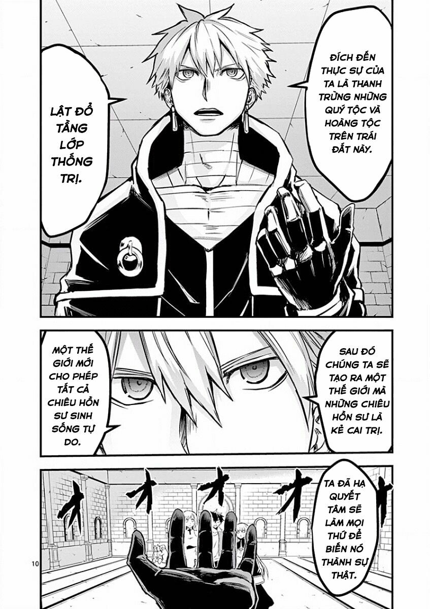Yuusha Ga Shinda!: Chapter 54