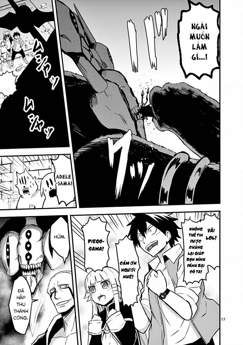 Yuusha Ga Shinda!: Chapter 54