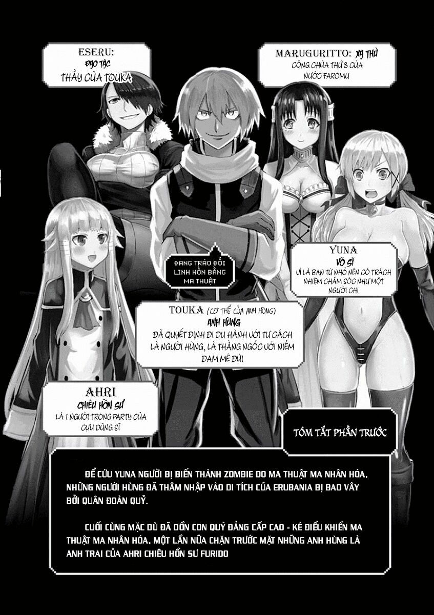 Yuusha Ga Shinda!: Chapter 54