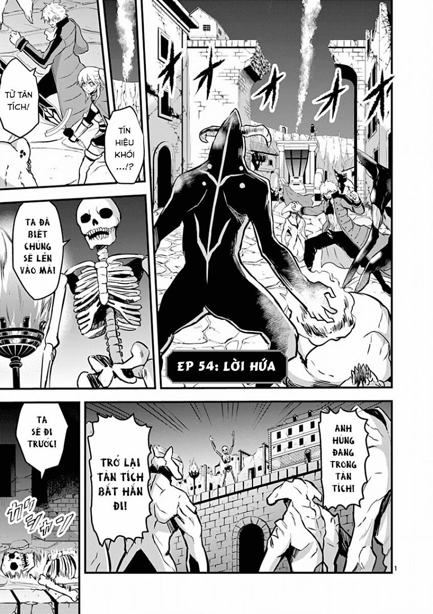 Yuusha Ga Shinda!: Chapter 54