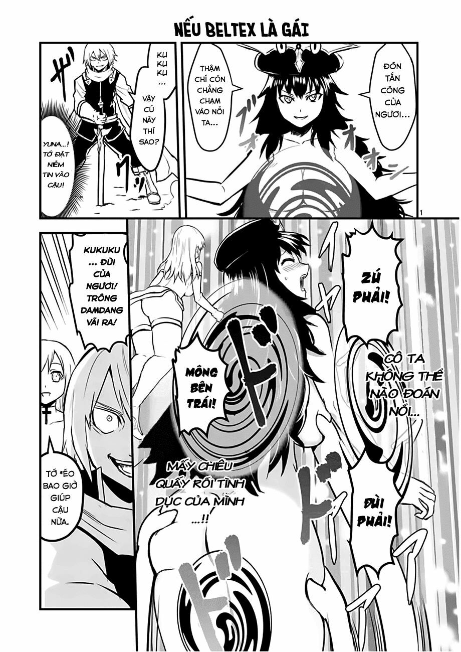 Yuusha Ga Shinda!: Chapter 58