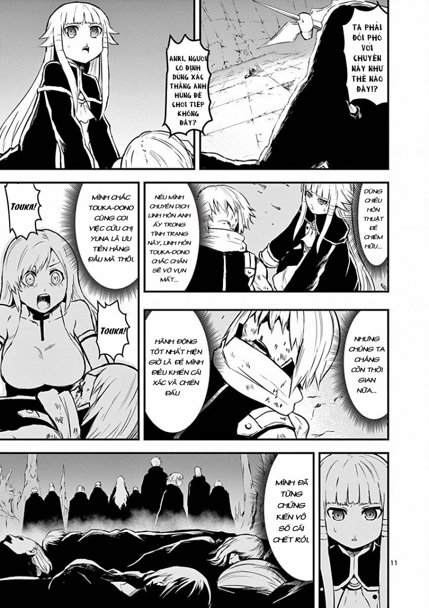 Yuusha Ga Shinda!: Chapter 59