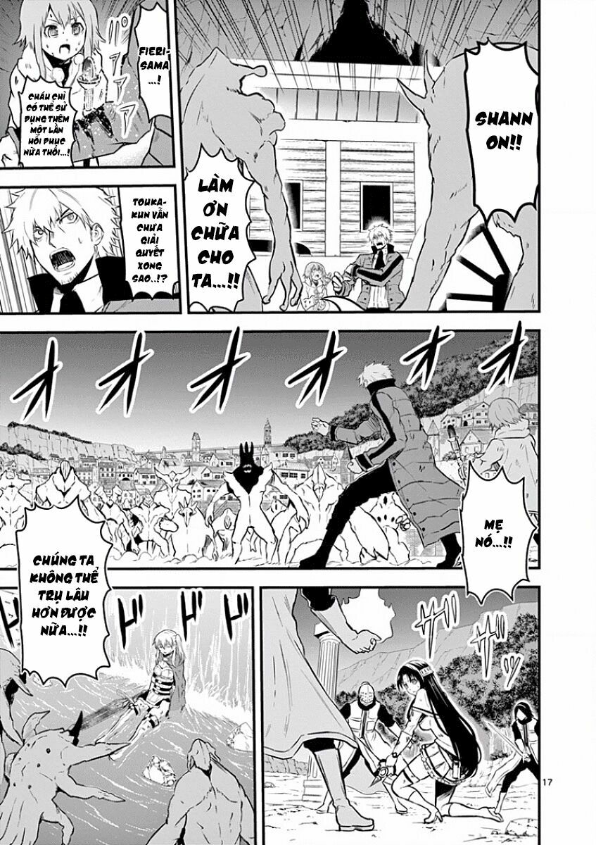 Yuusha Ga Shinda!: Chapter 59