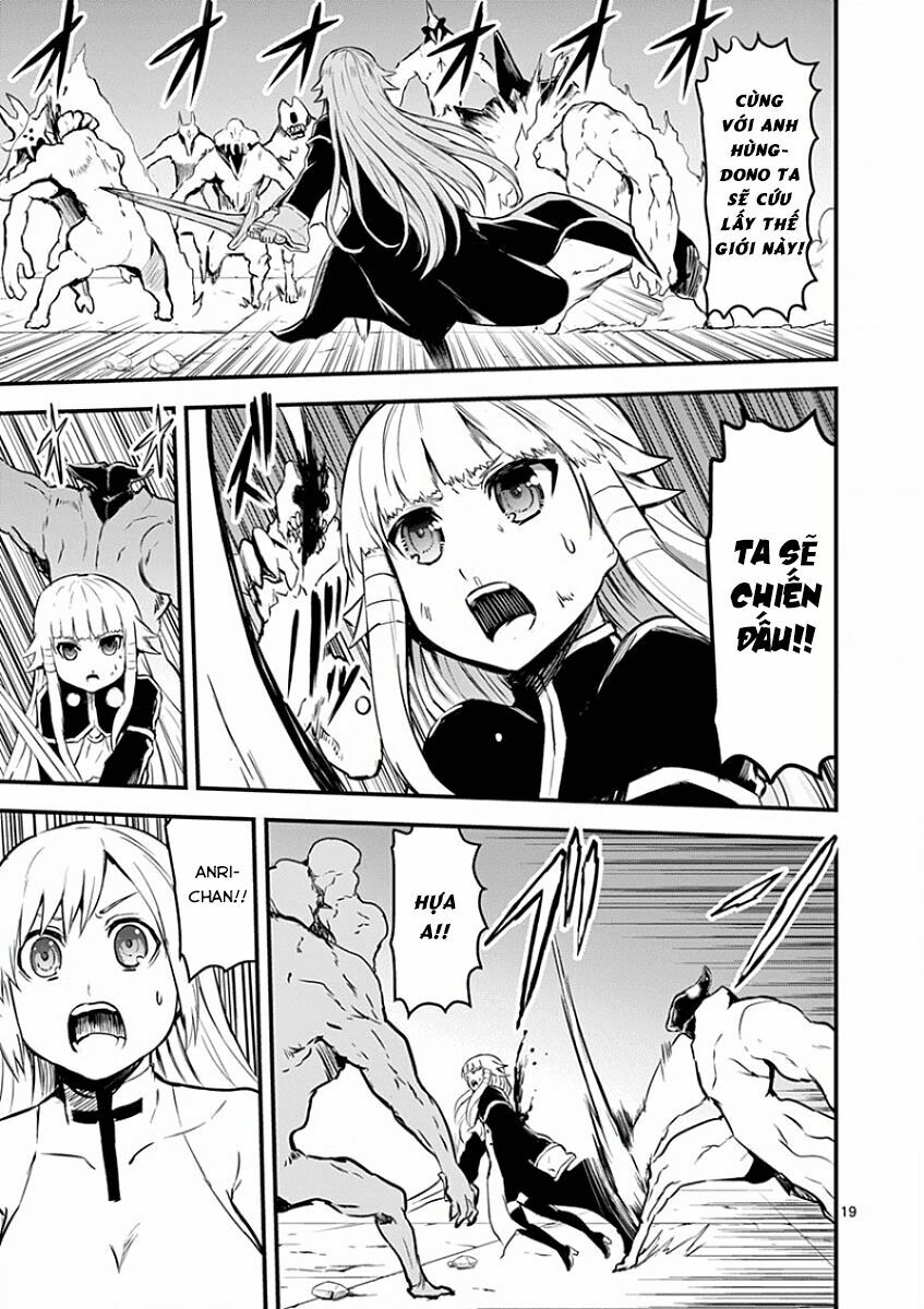 Yuusha Ga Shinda!: Chapter 59