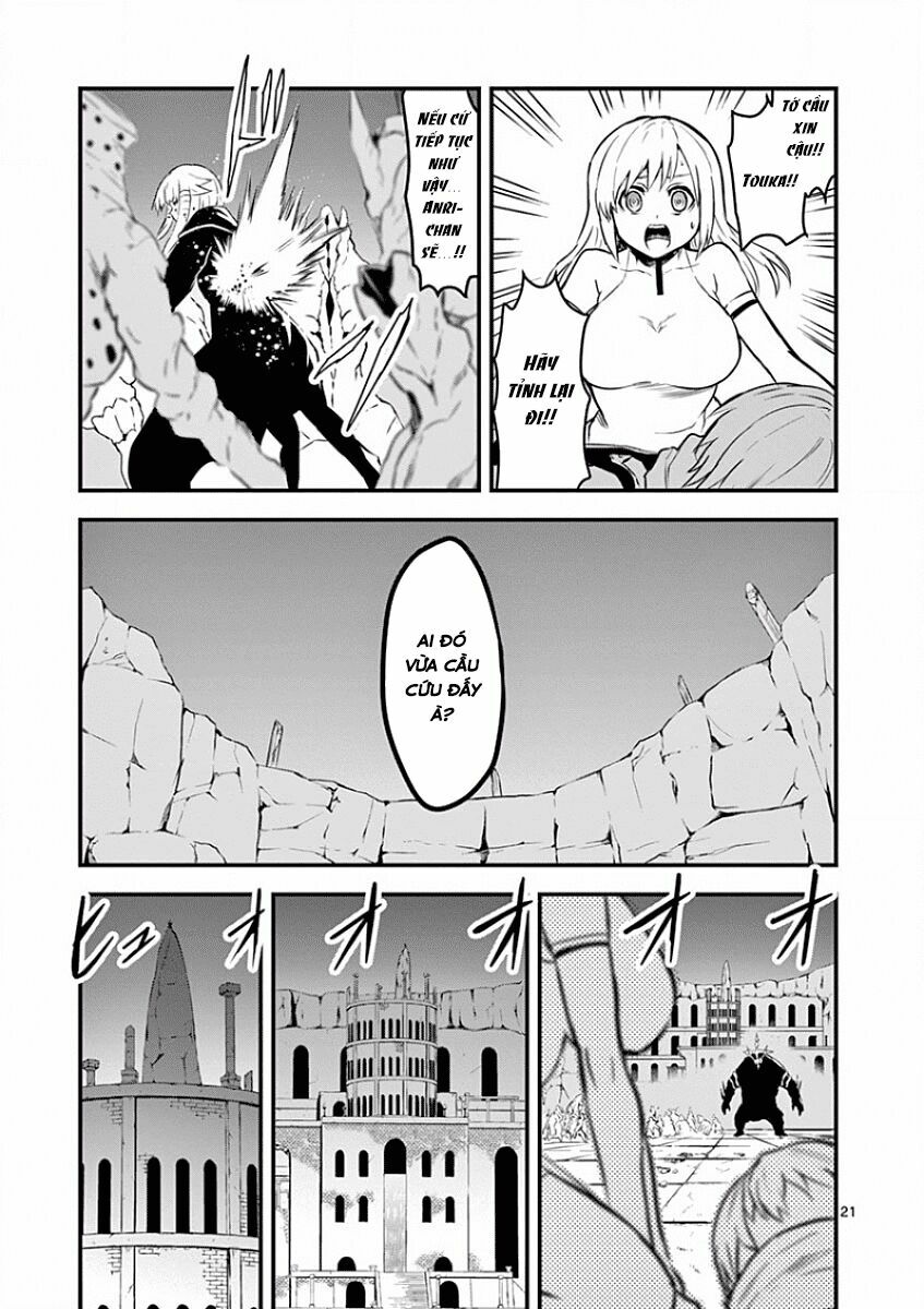 Yuusha Ga Shinda!: Chapter 59