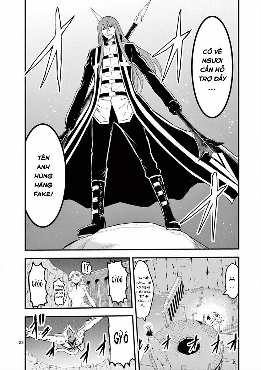 Yuusha Ga Shinda!: Chapter 59