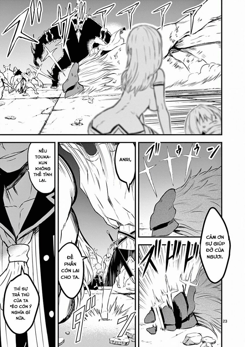 Yuusha Ga Shinda!: Chapter 59