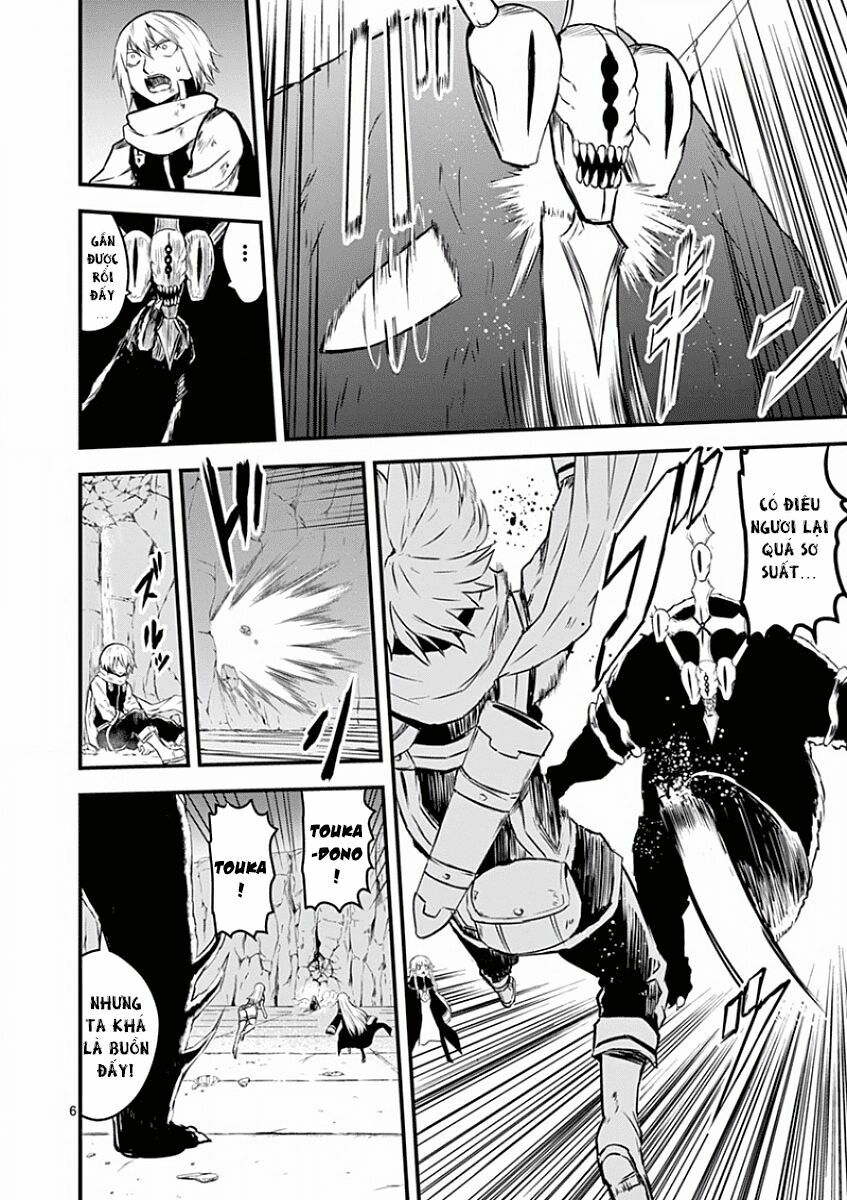 Yuusha Ga Shinda!: Chapter 59