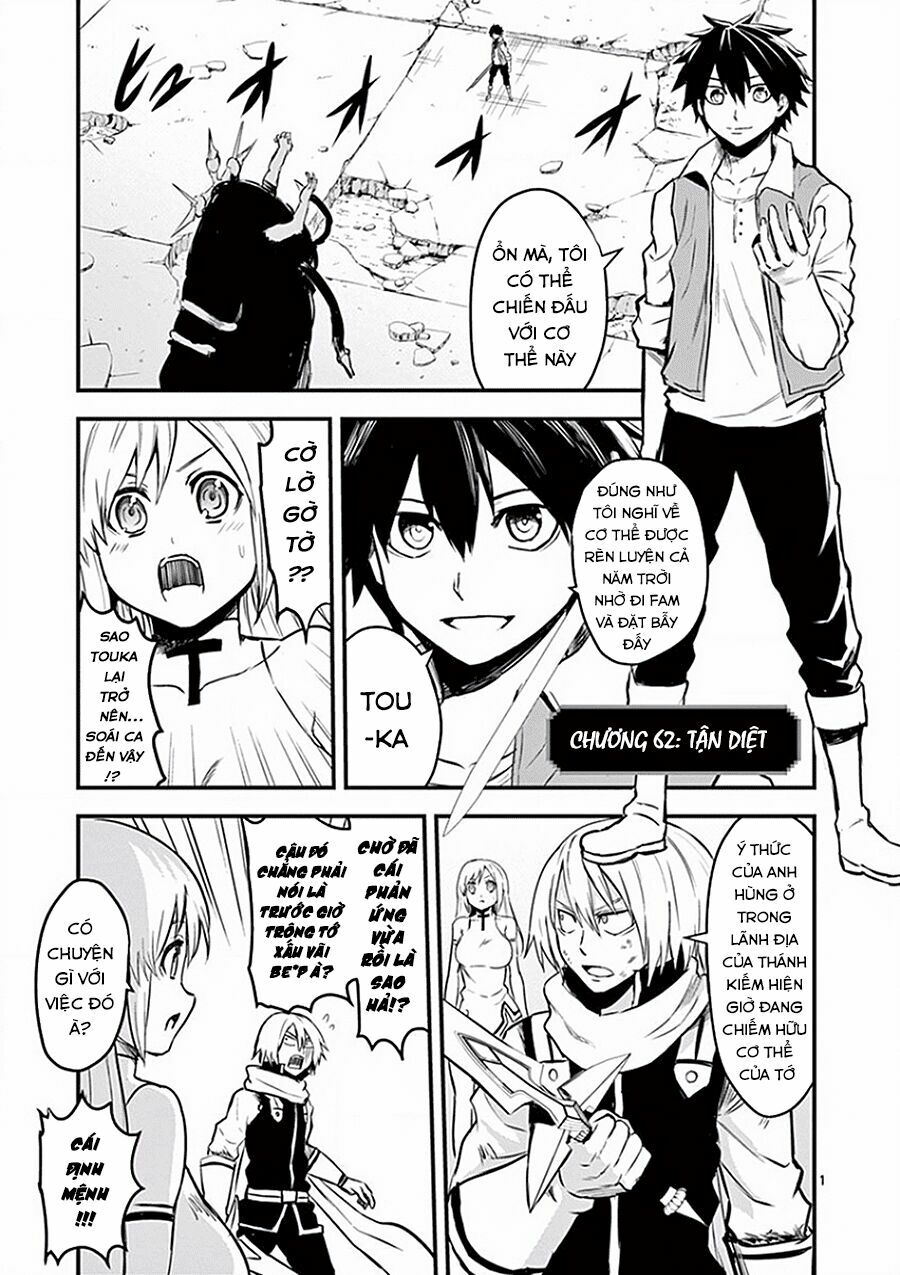 Yuusha Ga Shinda!: Chapter 62